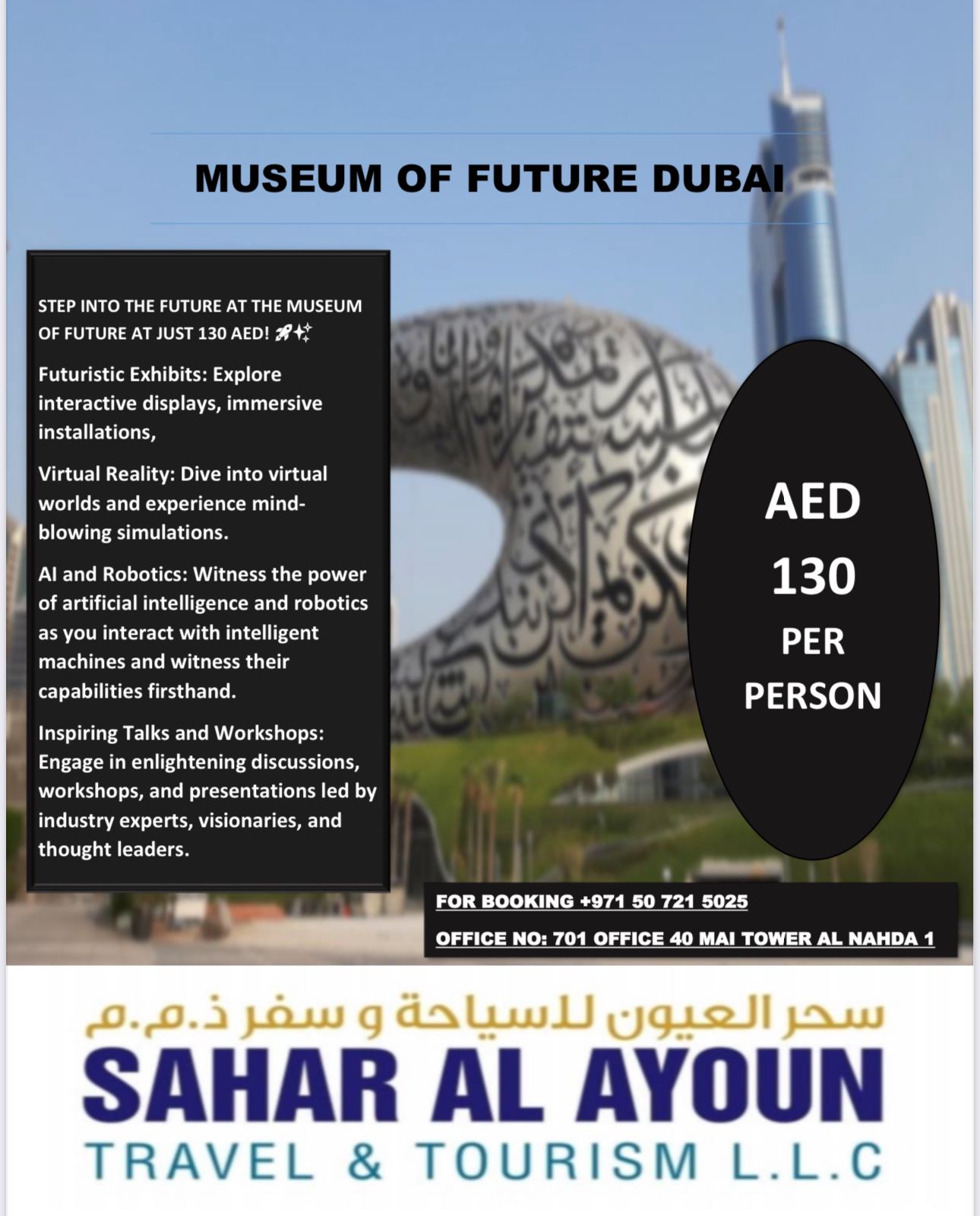 ticket to museum of future dubai