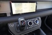 2024 Land Rover Defender 110 S