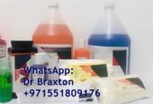 Latest version SSD chemical solution for cleaning black money for sale.