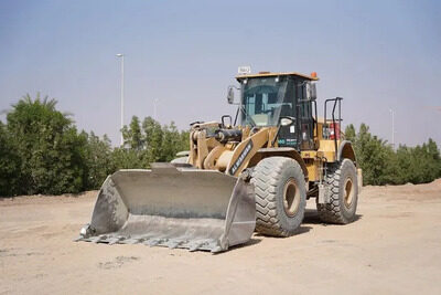 Get Your 2016 Caterpillar 950 GC Wheel Loader