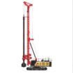 2025 SANY SR400M-V Rotary Drilling Rig For Sale