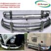Volkswagen T1 Split Screen Bus (1958-1968) towel rail USA Export bumpers by stainless steel