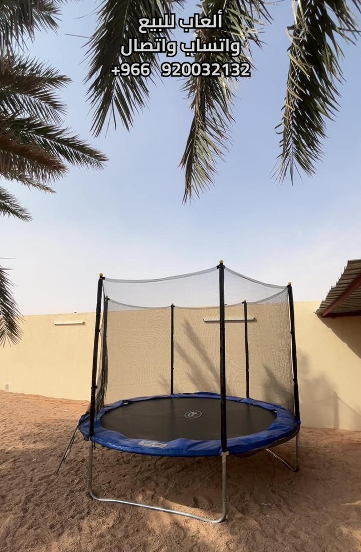 لعبة مائية و العاب مائيه كبيره و ملاعب مائيه كبيره للبيع و حدائق العاب