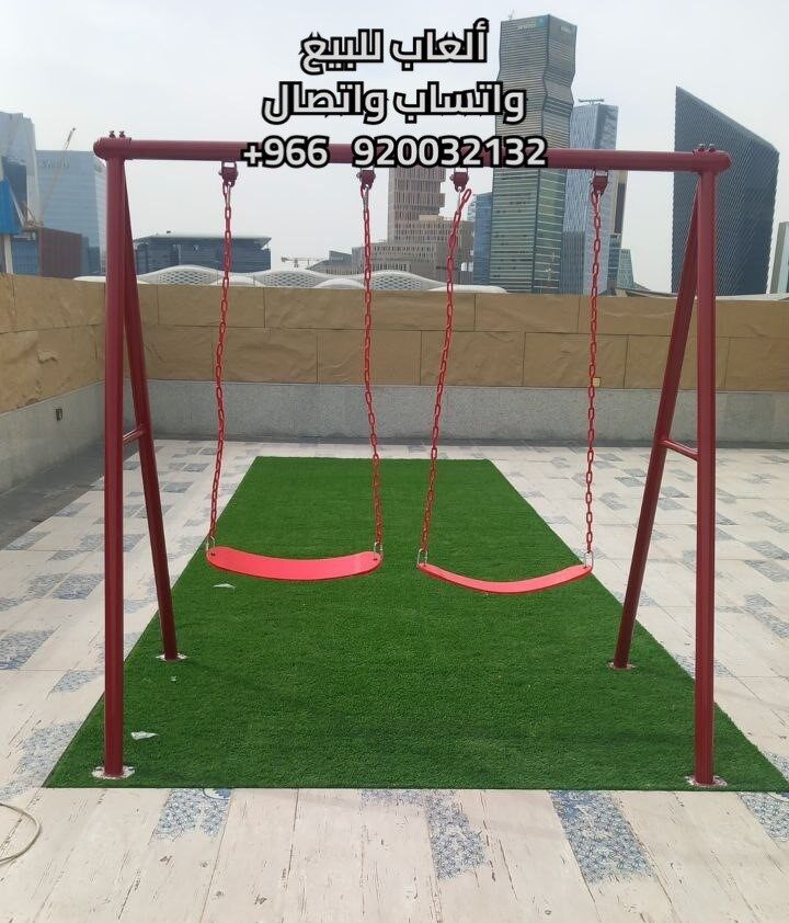 العاب مائية العاب حدائق مراجيح حدائق زحاليق مائيه