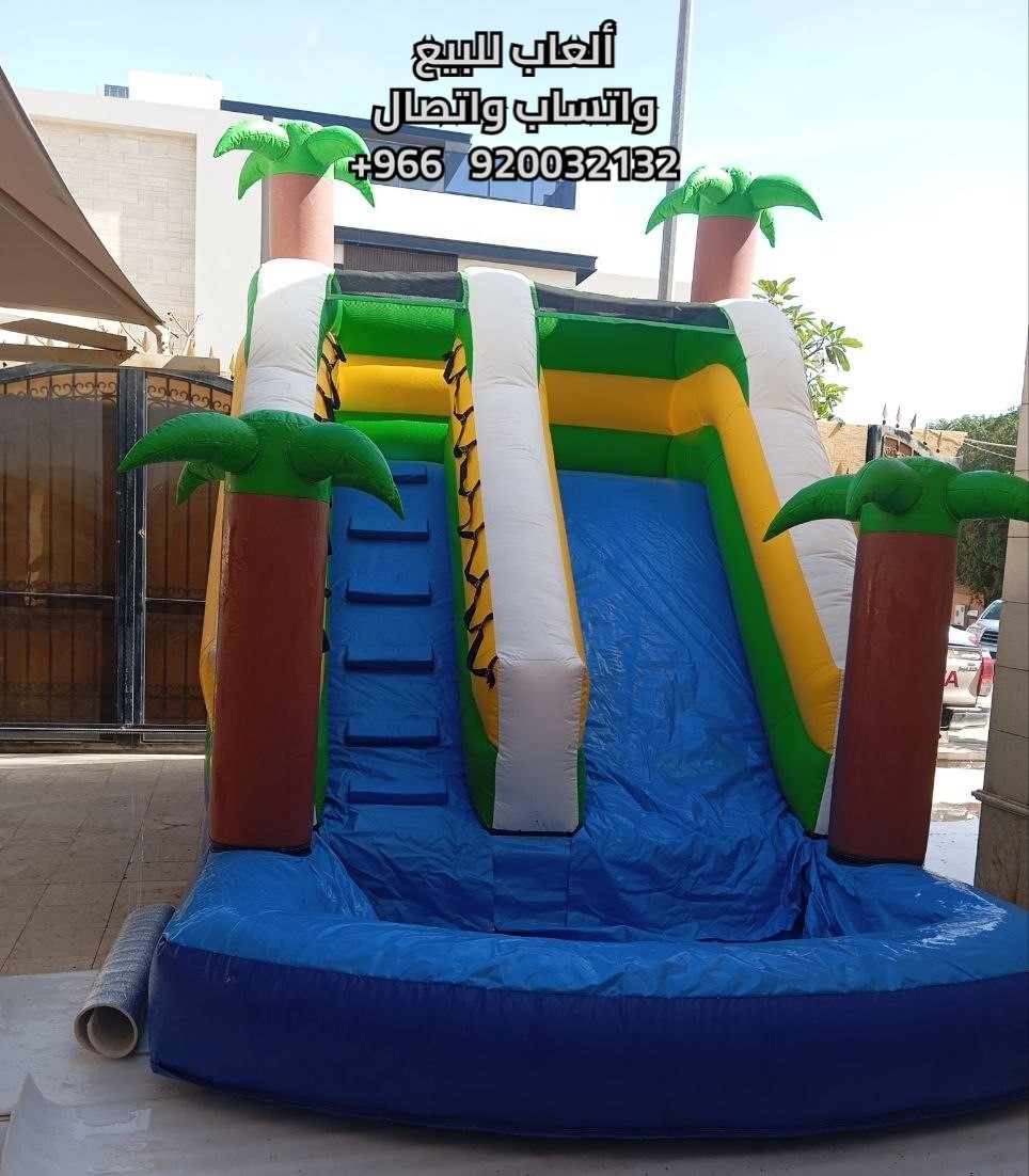 العاب مائية العاب حدائق مراجيح حدائق زحاليق مائيه